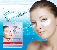 Коллагеновые патчи для области вокруг глаз / Collagen Eye Zone Mask