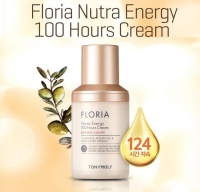Интенсивно восстанавливающий крем для лица на основе арганового масла / Floria Nutra Energy 100 Hours Cream