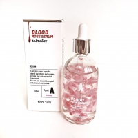 Увлажняющая сыворотка для лица на основе экстракта лепестков дамасской розы / RealSkin Blood Rose Serum