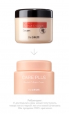 Крем с коллагеном и экстрактом баобаба / Care Plus Baobab Collagen Cream