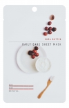 Тканевая маска на основе масла Ши / Eunyul Shea Butter Daily Care Sheet Mask