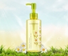 Очищающее гидрофильное масло для чувствительной кожи на основе экстракта ромашки / Forest Garden Chamomile Cleansing Oil