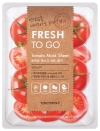 Тканевая маска для лица с экстрактом томата / Fresh To Go Tomato  Mask Sheet