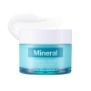 Увлажняющий крем для лица на основе  минералов / Good Skin Ampoule Cream Mineral