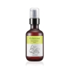 Осветляющая эмульсия на основе экстракта каламанси / Kalamansi Brightening Emulsion