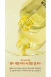 Осветляющий тонер для лица на основе витамина С / Lemon Vita C Brightening Toner