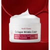 Антивозрастной крем для лица на основе коллагена / Medi Flower Collagen Wrinkle Cream