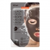 Гидрогелевая маска для лица на основе "черного" комплекса /  Purederm Black Food Recipe MG:Gel Mask