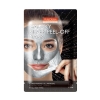Маска-плёнка для выравнивания тона  и очищения кожи лица  / PureDerm Galaxy Silver Peel-Off Mask