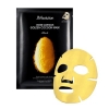 Тканевая маска с протеинами кокона золотого тутового шелкопряда / JMsolution Water Luminous Golden Cocoon Mask